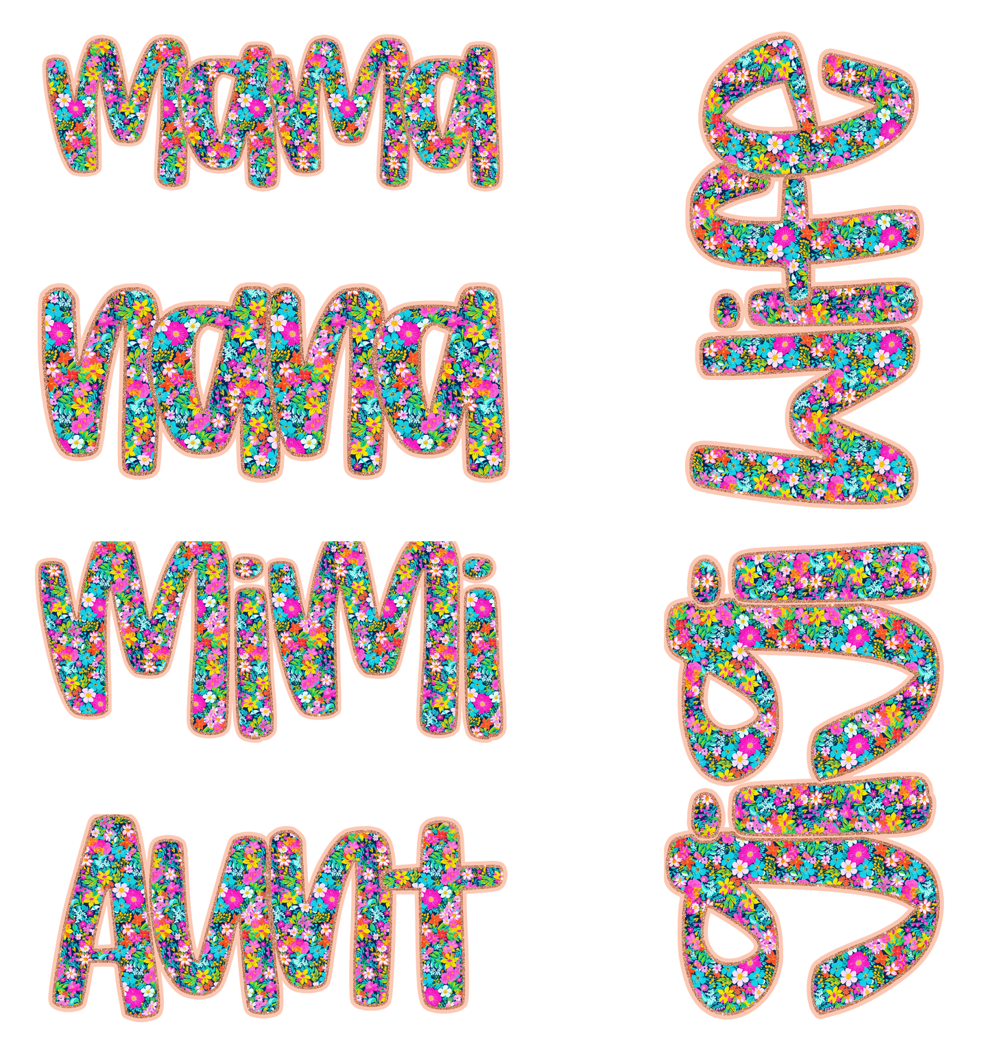 PREMADE GANG SHEET - Floral Mama Transfers